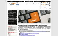 service-33.ru