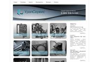servisural.ru