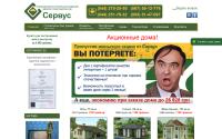 servusbud.kiev.ua