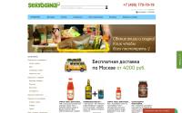 seryogina.com