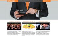 setinbox.com