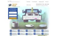 severkol.ru