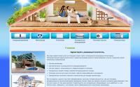 sevravelin.ru