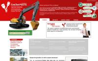 sevzapchast.ru