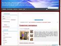 sexgrezyonline.ru