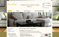 sferamebel.by
