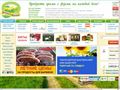 sferm.ru