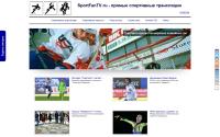 sftv.ru