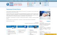 sgcert.ru