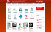 shansmarket.ru