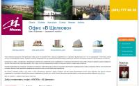 shelkovo-miel.ru