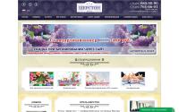 sherston.ru