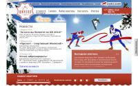shikhovo.ru