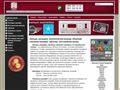 shildo.com.ua