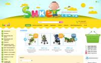 shket.com.ua