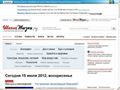 shkolazhizni.ru