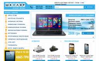 shkolyar-shop.com.ua