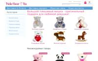 shop-4738.myxcart.com