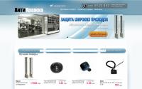 shop.barcod.com.ua