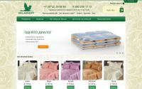 shop.belashoff.ru