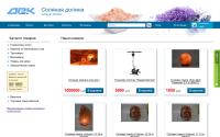 shopdvk.ru