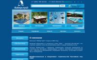 shopip.ru