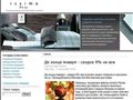 shopissimo.ru