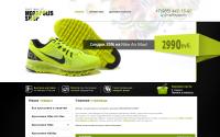 shopmegapolis.ru