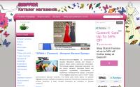 shoppica.com.ua