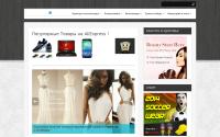 shopping-free.net