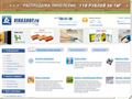 shopvira.ru