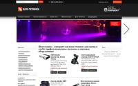 shoutehnika.com