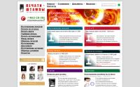 shtampy-pechati.ru