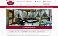 shtory-tula.ru