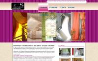 shtory-vavilon.com.ua