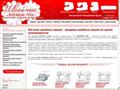 shveiniy-mir.com.ua