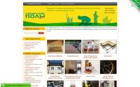 sib-pol.ru