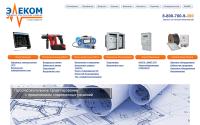 sibelecom.ru
