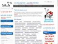silamarket.com.ua