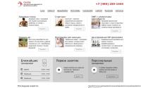 silla-itf.ru