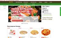 sim-san.ru