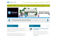 sinoptika.com