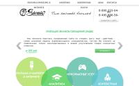 sionic.ru