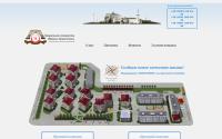 sistroi.com