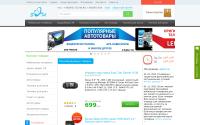 sitel-mobile.com.ua
