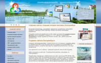 sites-ekb.ru