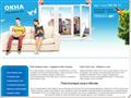 sitiokna.ru