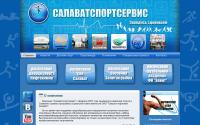 skksalavat.ru
