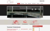 skoch-usilenie.ru