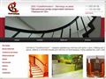 skompl.ru
